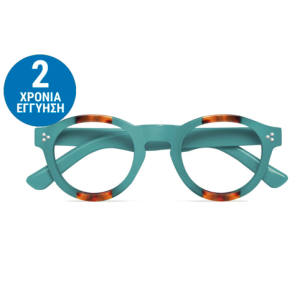 TWINS OPTICAL GOLD LINE COLLECTION