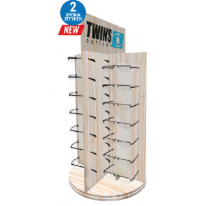 Stand VISION Pack Twins Optical