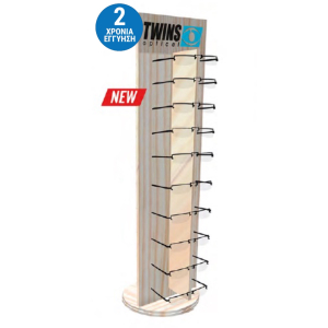 Stand CLARITY Pack Twins Optical